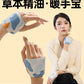 Instant Heat Hand Warmer Patches - Winter Comfort on the Go