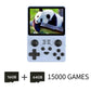Retro Game Console